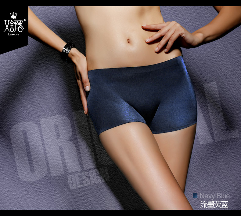 Slip jeunesse WNK934 en nylon - Ref 657755 Image 10