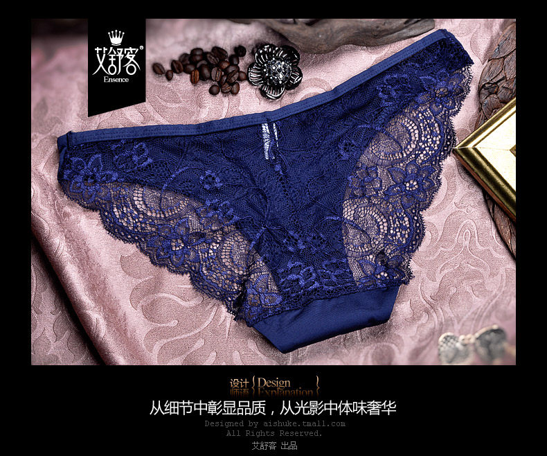 Slip jeunesse WNK999 en nylon - Ref 640307 Image 18