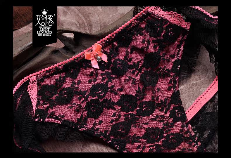 Slip jeunesse WNK111 en nylon - Ref 639170 Image 24