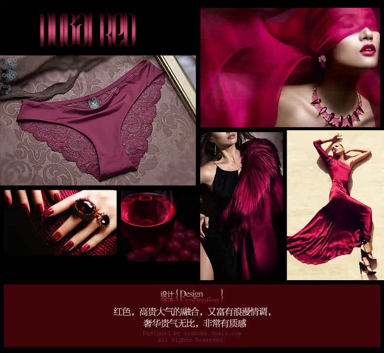 Slip jeunesse WNK999 en nylon - Ref 640307 Image 29