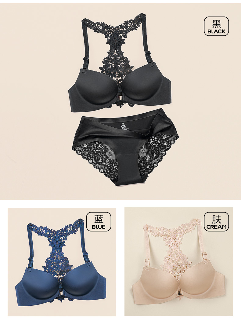 Ensemble intime en Tissu lycra - Ref 3153688 Image 22