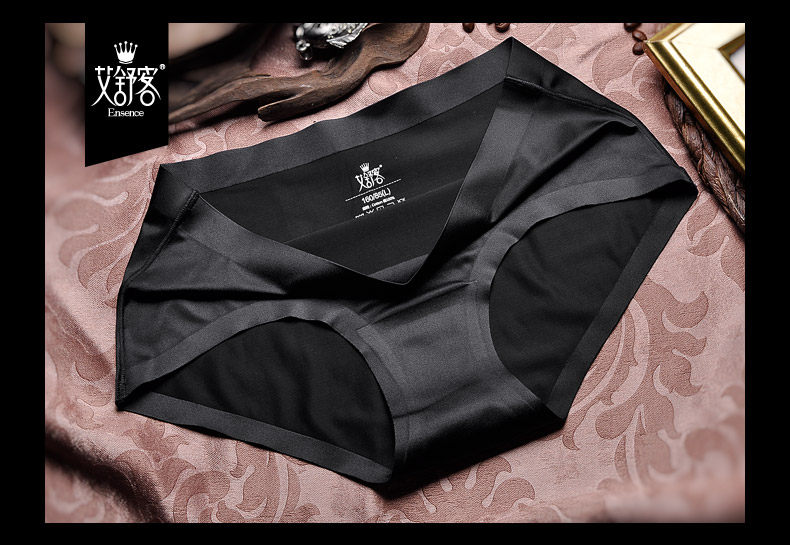 Slip jeunesse WNK377 en nylon - Ref 657758 Image 37