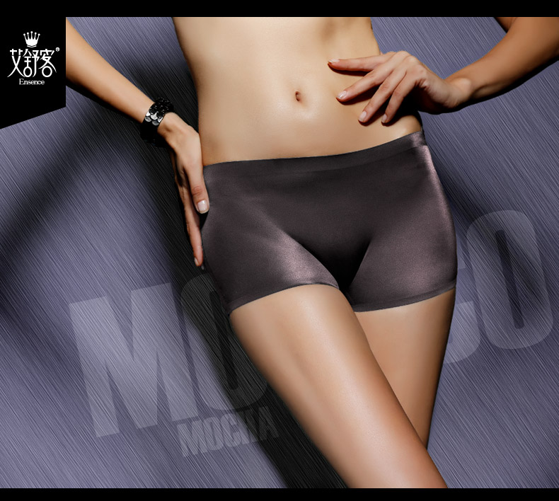 Slip jeunesse WNK934 en nylon - Ref 657755 Image 6