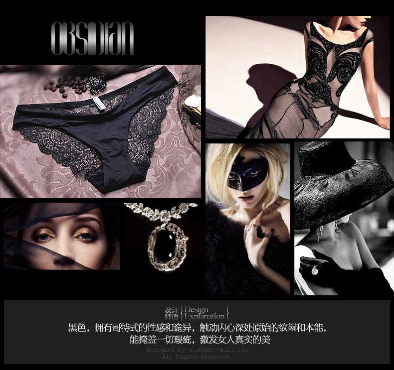 Slip jeunesse WNK999 en nylon - Ref 640307 Image 27