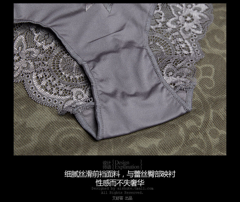 Slip jeunesse WNK815 en nylon - Ref 657752 Image 23