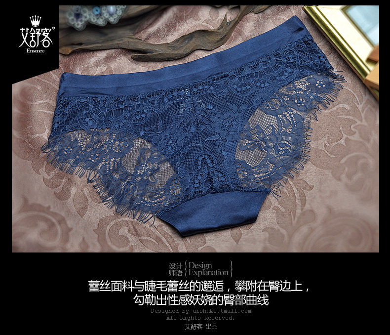 Slip jeunesse WNK150 en nylon - Ref 639077 Image 18