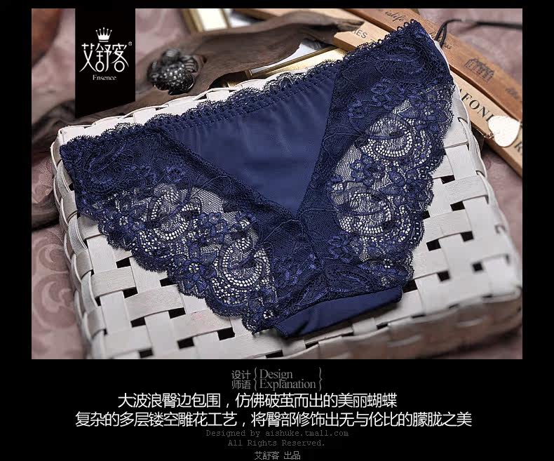 Slip jeunesse WNK145 en nylon - Ref 640227 Image 12