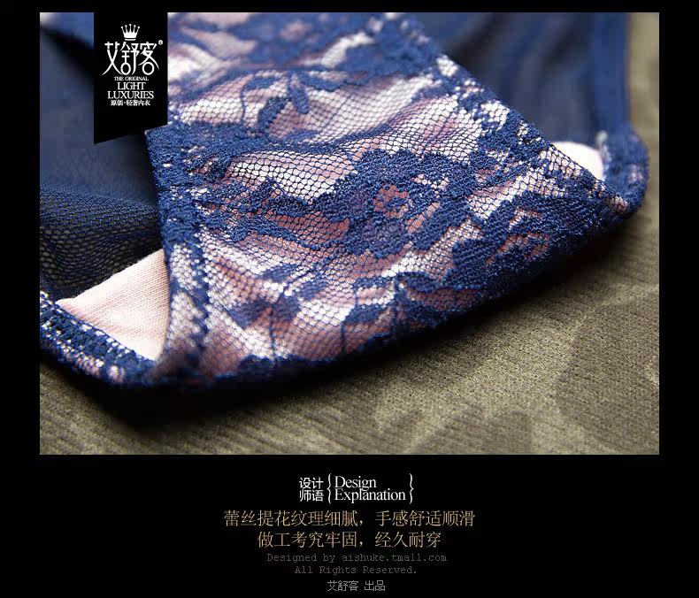 Slip jeunesse WNK111 en nylon - Ref 639170 Image 13