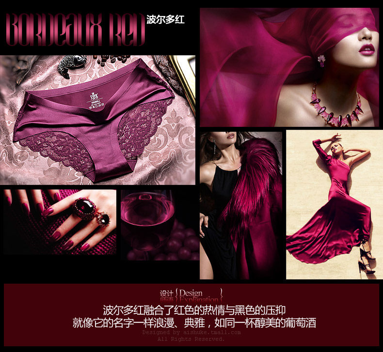 Slip jeunesse WNK977 en nylon - Ref 645860 Image 32