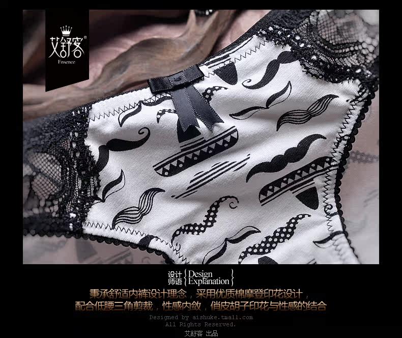 Slip jeunesse WNK137 en coton - Ref 639072 Image 17