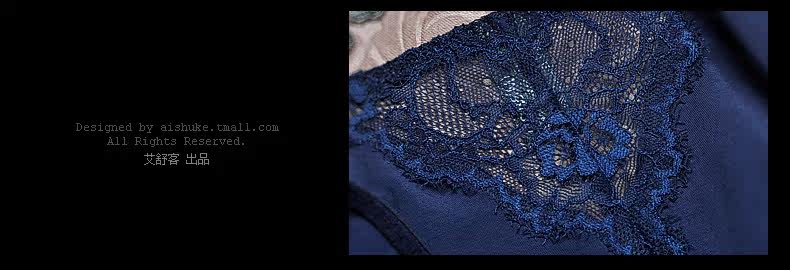 Slip jeunesse WNK152 en autre - Ref 639076 Image 22