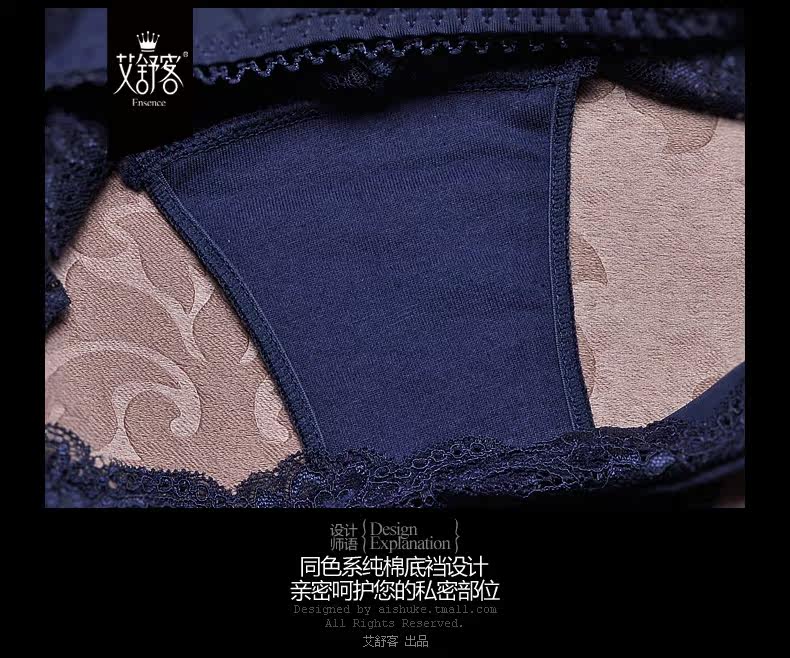 Slip jeunesse WNK145 en nylon - Ref 640227 Image 15