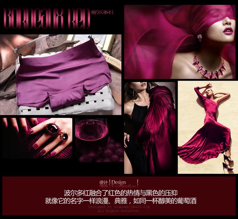 Slip jeunesse WNK934 en nylon - Ref 657755 Image 35