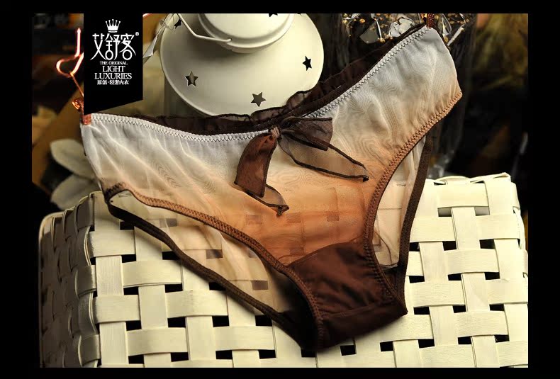 Slip jeunesse WNK132 en nylon - Ref 669681 Image 20