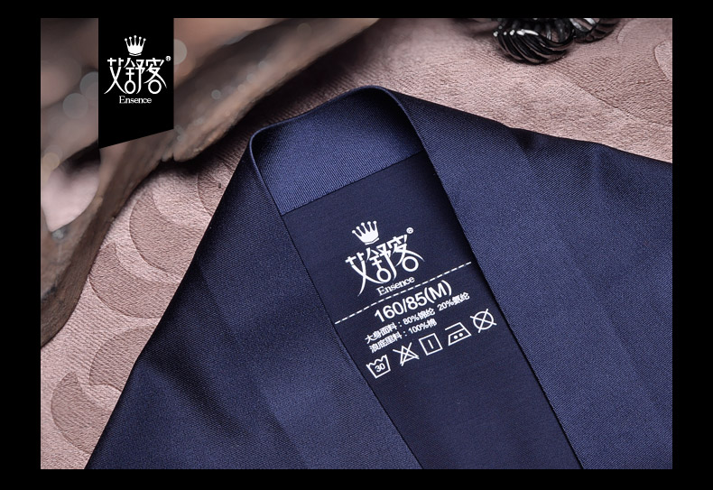 Slip jeunesse WNK934 en nylon - Ref 657755 Image 29