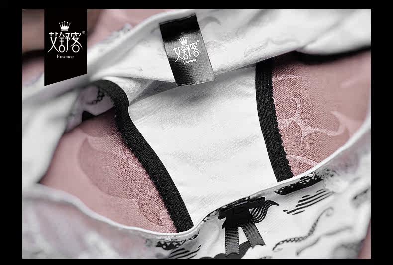 Slip jeunesse WNK137 en coton - Ref 639072 Image 12