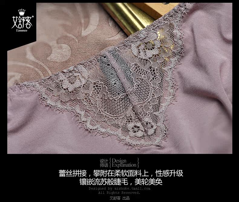 Slip jeunesse WNK152 en autre - Ref 639076 Image 19