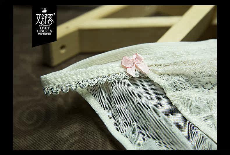 Slip jeunesse WNK112 en nylon - Ref 669680 Image 21