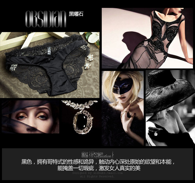 Slip jeunesse WNK815 en nylon - Ref 657752 Image 28