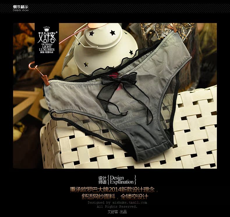 Slip jeunesse WNK132 en nylon - Ref 669681 Image 14