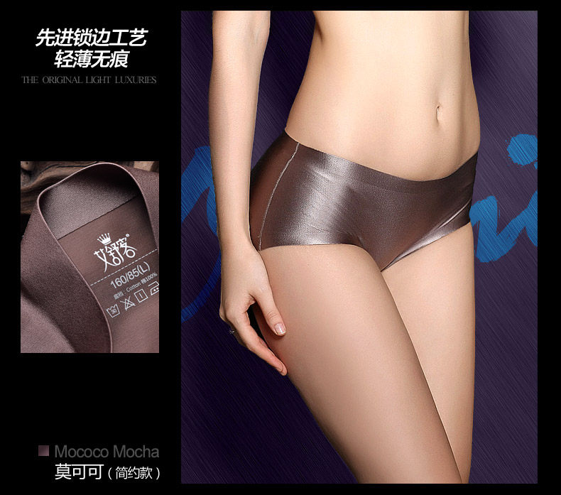 Slip jeunesse WNK977 en nylon - Ref 645860 Image 13