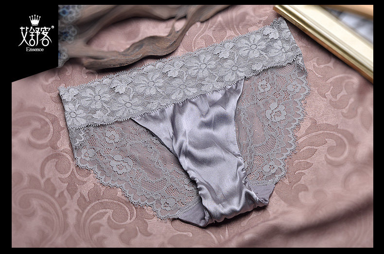 Slip jeunesse WNK141 en soie - Ref 658136 Image 31