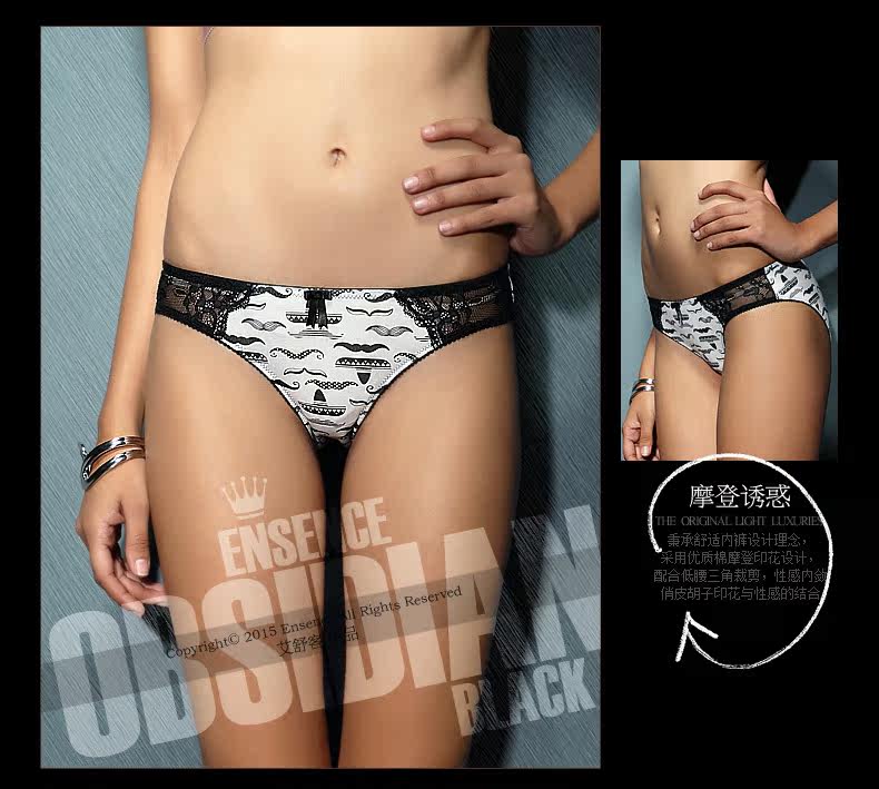 Slip jeunesse WNK137 en coton - Ref 639072 Image 6