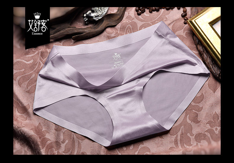 Slip jeunesse WNK377 en nylon - Ref 657758 Image 39