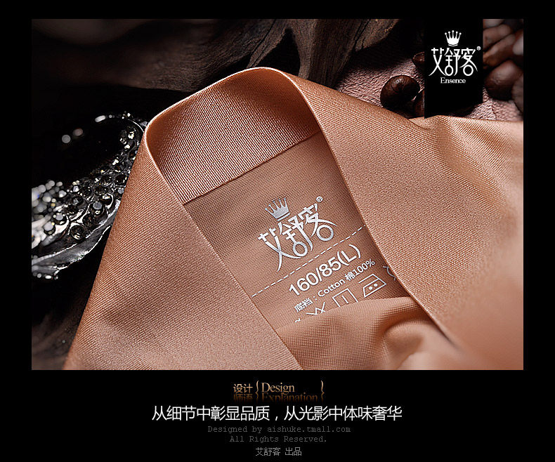 Slip jeunesse WNK377 en nylon - Ref 657758 Image 17