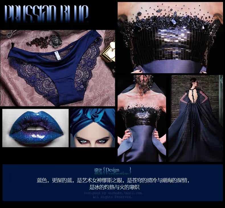 Slip jeunesse WNK999 en nylon - Ref 640307 Image 23