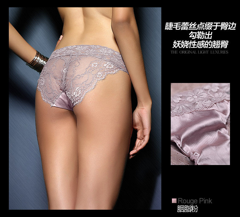 Slip jeunesse WNK141 en soie - Ref 658136 Image 10