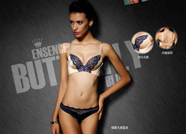 Slip jeunesse WNK815 en nylon - Ref 657752 Image 12