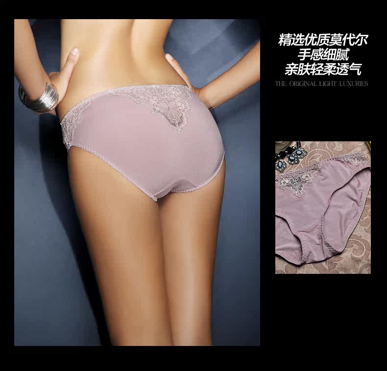 Slip jeunesse WNK152 en autre - Ref 639076 Image 7