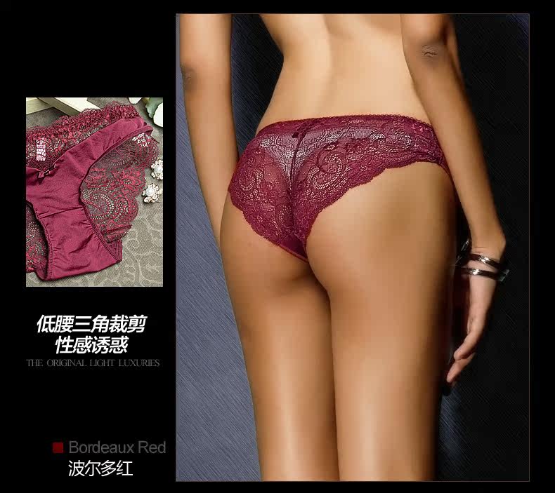 Slip jeunesse WNK815 en nylon - Ref 657752 Image 9