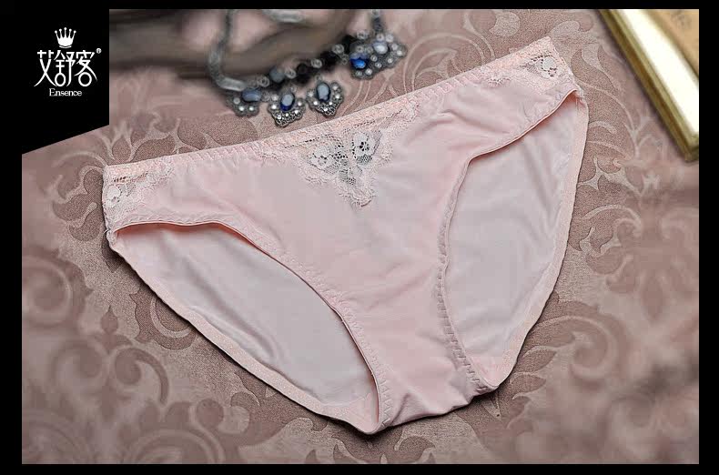 Slip jeunesse WNK152 en autre - Ref 639076 Image 23