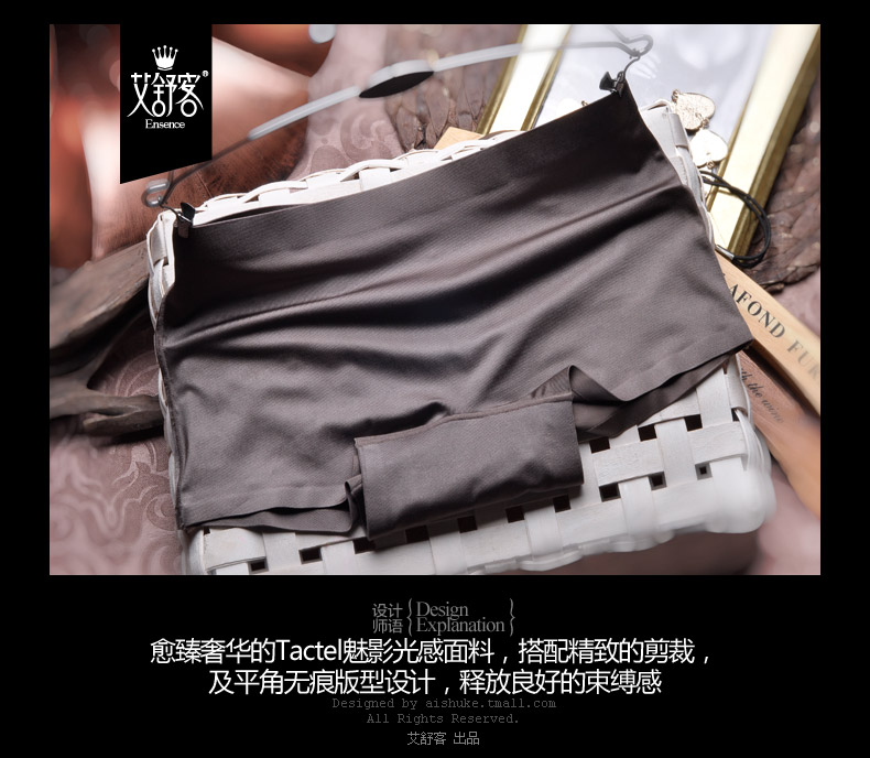 Slip jeunesse WNK934 en nylon - Ref 657755 Image 18