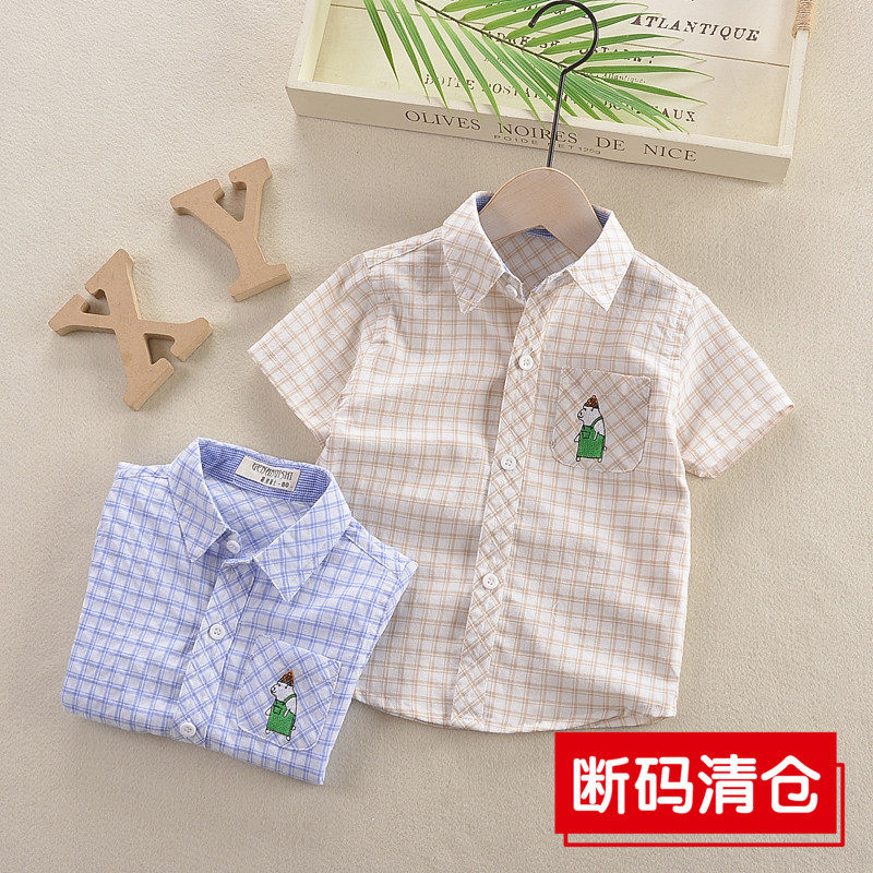 Boys' Shirt Short Sleeve Summer Children Korean Top Baby Cotton Plaid Half Sleeve Shirt Kids Kids
