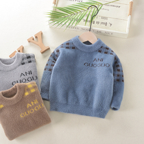 2021 new boys autumn winter sweater children baby Autumn Children Korean imitation mink velvet thick base shirt