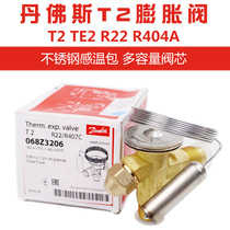 danfoss expansion valve danfoss T2 TE2 R22 R404A cold storage air conditioning refrigerator thermal expansion valve