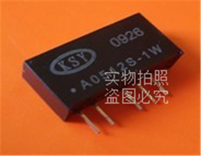Power module A2412S-1W DC-DC wins KSH 24V to turn -12V