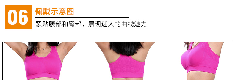 TRỌNG LƯỢNG HOOP đai ấm thể thao đai giảm eo bụng thể thao bảo vệ mồ hôi mồ hôi wicking eo - Dụng cụ thể thao băng đầu gối khi nhảybăng đầu gối khi nhảyđai bảo vệ khớp gối