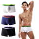 Asianbum 3 mặc Mordale mens thể thao quần lót-eo thấp quần sexy phẳng góc u lồi không thể lay chuyển bốn-góc quần nĩa.