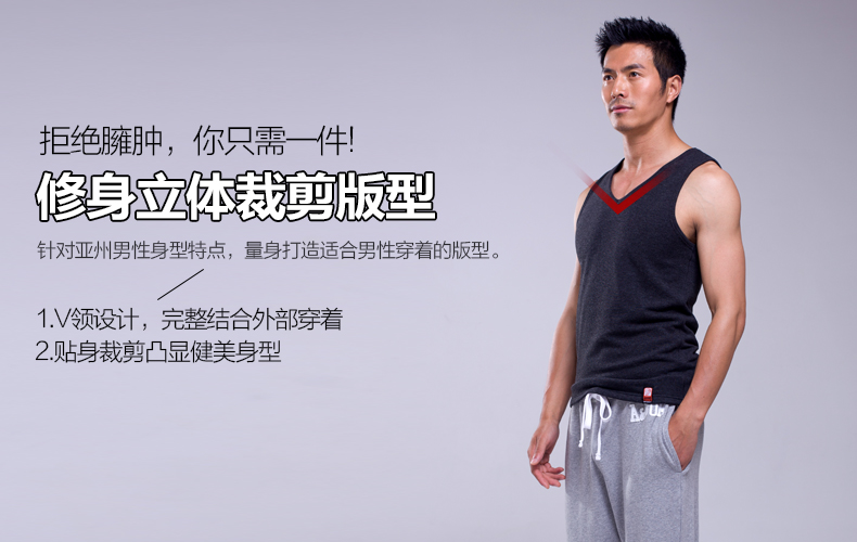 Sous-vêtement chaud jeunesse ASIANBUM U950165H en viscose - Ref 724236 Image 16