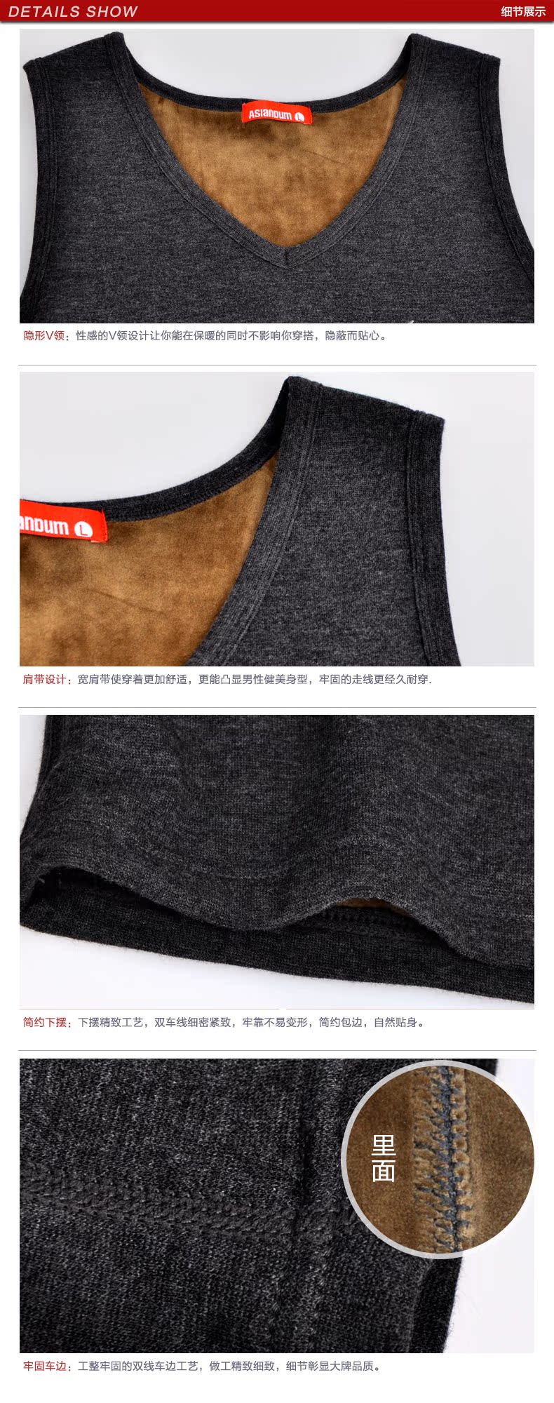 Sous-vêtement chaud jeunesse ASIANBUM U950165H en viscose - Ref 724236 Image 24