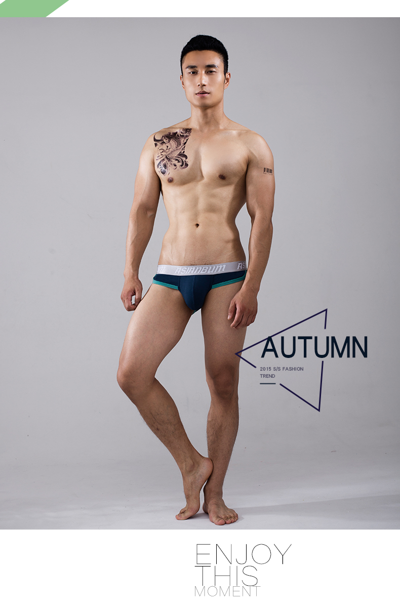 Asianbum thể thao đồ lót nam eo thấp Quần short gợi cảm U-phẳng Quần liền mạch và quần mỏng - Giống cái quần lót nguyệt san