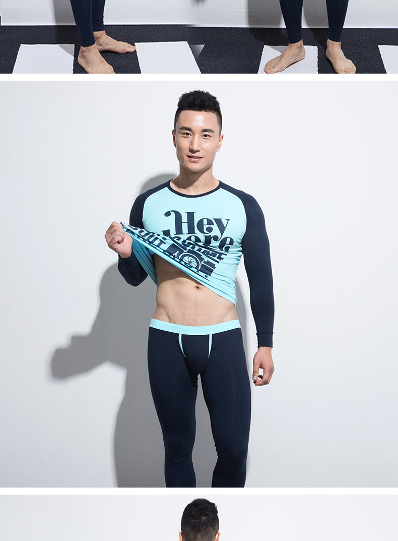 Sous-vêtement thermo jeunesse ASIANBUM U200101J en coton - Ref 765254 Image 18