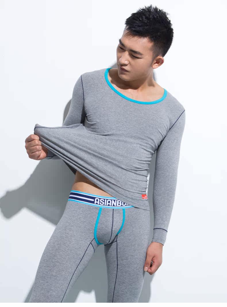 Sous-vêtement thermo jeunesse ASIANBUM sexy en coton - Ref 749734 Image 24