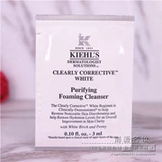 Counter Piece sample Ke Yans Brightening Cleansing Cleanser