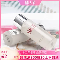 Sk-ii, увлажняющий лосьон, омоложение кожи, 30 мл, пробник, очищение пор