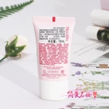 Clarins, прозрачный осветляющий освежающий увлажняющий лосьон для ухода за кожей, 15 мл, пробник